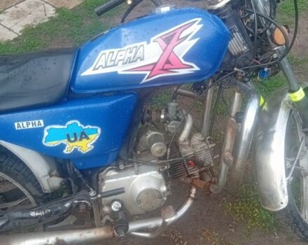 Альфа Другая, об'ємом двигуна 0.13 л та пробігом 0 тис. км за 243 $, фото 5 на Automoto.ua