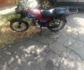 Альфа Другая, объемом двигателя 72 л и пробегом 0 тыс. км за 207 $, фото 1 на Automoto.ua
