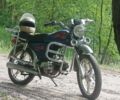Альфа Другая, об'ємом двигуна 72 л та пробігом 0 тис. км за 48 $, фото 5 на Automoto.ua