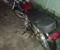 Альфа Другая, объемом двигателя 0 л и пробегом 0 тыс. км за 194 $, фото 1 на Automoto.ua