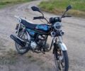Альфа Другая, объемом двигателя 0.11 л и пробегом 0 тыс. км за 388 $, фото 3 на Automoto.ua