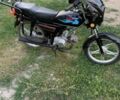 Альфа Другая, объемом двигателя 9.8 л и пробегом 0 тыс. км за 243 $, фото 2 на Automoto.ua