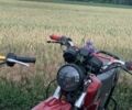Альфа Другая, объемом двигателя 100 л и пробегом 0 тыс. км за 315 $, фото 2 на Automoto.ua
