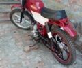 Альфа Другая, об'ємом двигуна 0.13 л та пробігом 0 тис. км за 243 $, фото 1 на Automoto.ua