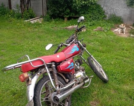 Альфа Другая, объемом двигателя 50 л и пробегом 0 тыс. км за 146 $, фото 3 на Automoto.ua