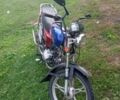 Альфа Другая, объемом двигателя 0.11 л и пробегом 0 тыс. км за 243 $, фото 1 на Automoto.ua
