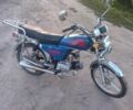 Альфа Другая, объемом двигателя 0.11 л и пробегом 0 тыс. км за 170 $, фото 1 на Automoto.ua