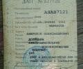 Альфа Другая, объемом двигателя 0.13 л и пробегом 0 тыс. км за 267 $, фото 2 на Automoto.ua