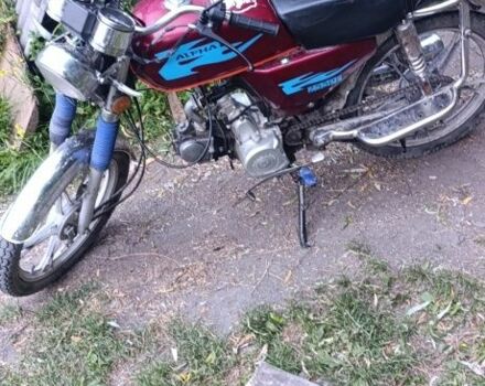 Альфа Другая, объемом двигателя 72 л и пробегом 0 тыс. км за 206 $, фото 6 на Automoto.ua