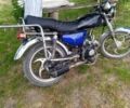 Альфа Другая, объемом двигателя 0.12 л и пробегом 0 тыс. км за 424 $, фото 3 на Automoto.ua