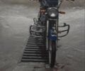 Альфа Другая, объемом двигателя 0.11 л и пробегом 0 тыс. км за 400 $, фото 3 на Automoto.ua