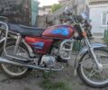 Альфа Другая, об'ємом двигуна 75 л та пробігом 0 тис. км за 243 $, фото 2 на Automoto.ua