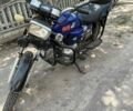 Альфа Другая, объемом двигателя 0.11 л и пробегом 0 тыс. км за 315 $, фото 2 на Automoto.ua