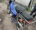 Альфа Другая, объемом двигателя 0.11 л и пробегом 0 тыс. км за 168 $, фото 4 на Automoto.ua