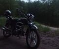 Альфа Другая, об'ємом двигуна 72 л та пробігом 0 тис. км за 48 $, фото 1 на Automoto.ua