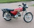 Альфа Другая, об'ємом двигуна 72 л та пробігом 0 тис. км за 158 $, фото 2 на Automoto.ua