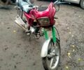 Альфа Другая, объемом двигателя 0.11 л и пробегом 0 тыс. км за 335 $, фото 5 на Automoto.ua