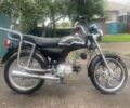 Альфа Другая, об'ємом двигуна 0.11 л та пробігом 0 тис. км за 243 $, фото 4 на Automoto.ua