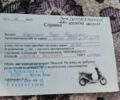 Альфа Другая, объемом двигателя 49 л и пробегом 0 тыс. км за 315 $, фото 6 на Automoto.ua
