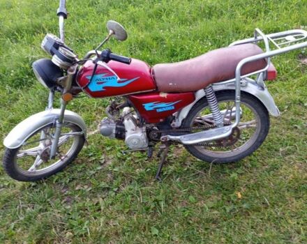 Альфа Другая, объемом двигателя 72 л и пробегом 0 тыс. км за 267 $, фото 2 на Automoto.ua