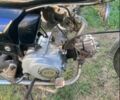 Альфа Другая, объемом двигателя 0 л и пробегом 0 тыс. км за 276 $, фото 7 на Automoto.ua