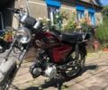 Альфа Другая, объемом двигателя 72 л и пробегом 0 тыс. км за 182 $, фото 3 на Automoto.ua