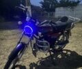 Альфа Другая, об'ємом двигуна 72 л та пробігом 0 тис. км за 267 $, фото 1 на Automoto.ua