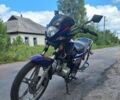 Альфа Другая, объемом двигателя 0.11 л и пробегом 0 тыс. км за 412 $, фото 5 на Automoto.ua