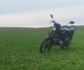 Альфа Другая, об'ємом двигуна 100 л та пробігом 0 тис. км за 303 $, фото 6 на Automoto.ua