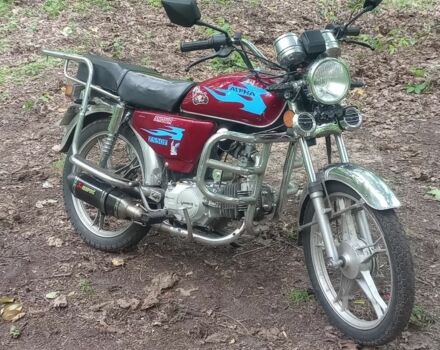 Альфа Другая, об'ємом двигуна 0.13 л та пробігом 0 тис. км за 557 $, фото 2 на Automoto.ua