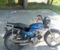 Альфа Другая, объемом двигателя 0.11 л и пробегом 0 тыс. км за 243 $, фото 1 на Automoto.ua