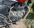 Альфа Другая, объемом двигателя 70 л и пробегом 0 тыс. км за 206 $, фото 6 на Automoto.ua
