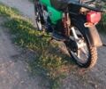Альфа Другая, объемом двигателя 0.13 л и пробегом 0 тыс. км за 218 $, фото 1 на Automoto.ua