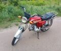 Альфа Другая, об'ємом двигуна 72 л та пробігом 0 тис. км за 158 $, фото 1 на Automoto.ua