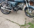 Альфа Другая, объемом двигателя 80 л и пробегом 0 тыс. км за 302 $, фото 1 на Automoto.ua