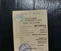 Альфа Другая, объемом двигателя 0.11 л и пробегом 0 тыс. км за 218 $, фото 6 на Automoto.ua