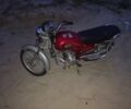 Альфа Другая, объемом двигателя 0.11 л и пробегом 0 тыс. км за 291 $, фото 1 на Automoto.ua