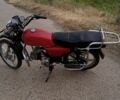 Альфа Другая, объемом двигателя 72 л и пробегом 0 тыс. км за 170 $, фото 2 на Automoto.ua