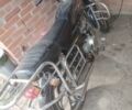 Альфа Другая, об'ємом двигуна 49 л та пробігом 0 тис. км за 243 $, фото 1 на Automoto.ua