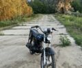 Альфа Другая, объемом двигателя 0.11 л и пробегом 0 тыс. км за 255 $, фото 2 на Automoto.ua