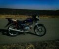 Альфа Другая, объемом двигателя 82 л и пробегом 0 тыс. км за 315 $, фото 1 на Automoto.ua