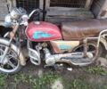 Альфа Другая, об'ємом двигуна 0.11 л та пробігом 0 тис. км за 243 $, фото 1 на Automoto.ua