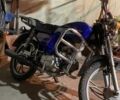 Альфа Другая, об'ємом двигуна 0.11 л та пробігом 0 тис. км за 243 $, фото 4 на Automoto.ua