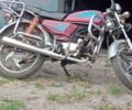 Альфа Другая, об'ємом двигуна 49 л та пробігом 0 тис. км за 218 $, фото 1 на Automoto.ua