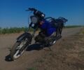 Альфа Другая, объемом двигателя 72 л и пробегом 0 тыс. км за 122 $, фото 1 на Automoto.ua