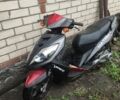 Альфа Другая, объемом двигателя 0.15 л и пробегом 0 тыс. км за 194 $, фото 1 на Automoto.ua
