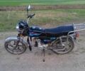 Альфа Другая, объемом двигателя 0.11 л и пробегом 0 тыс. км за 388 $, фото 1 на Automoto.ua