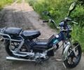 Альфа Другая, объемом двигателя 72 л и пробегом 0 тыс. км за 218 $, фото 7 на Automoto.ua