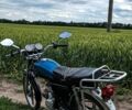 Альфа Другая, объемом двигателя 72 л и пробегом 0 тыс. км за 206 $, фото 2 на Automoto.ua