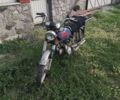 Альфа Другая, объемом двигателя 0.11 л и пробегом 0 тыс. км за 122 $, фото 1 на Automoto.ua